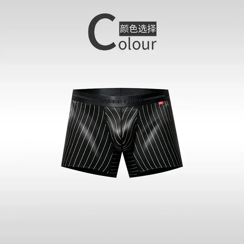 Men's Hot Underwear Home Stripes Boxer Quick Dry Breathable Shorts Running Hiking Gym Yoga Sport Pants
