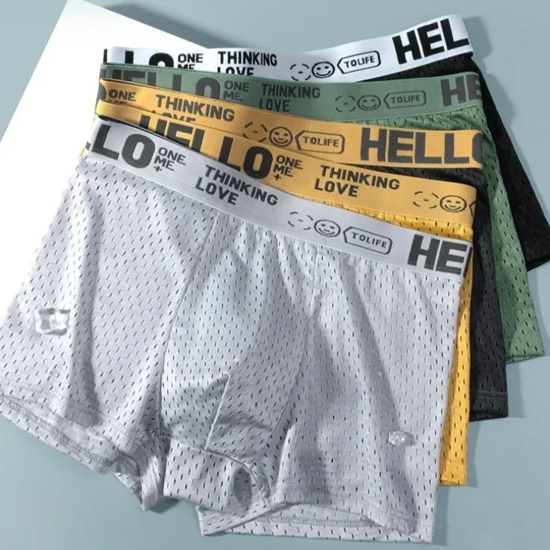 6 Pieces of Mesh Ice Silk Boxing Shorts for Men's Underwear Breathable Sexy Slim Fit and Seamless Flat Corner Pants Large Size — image 2