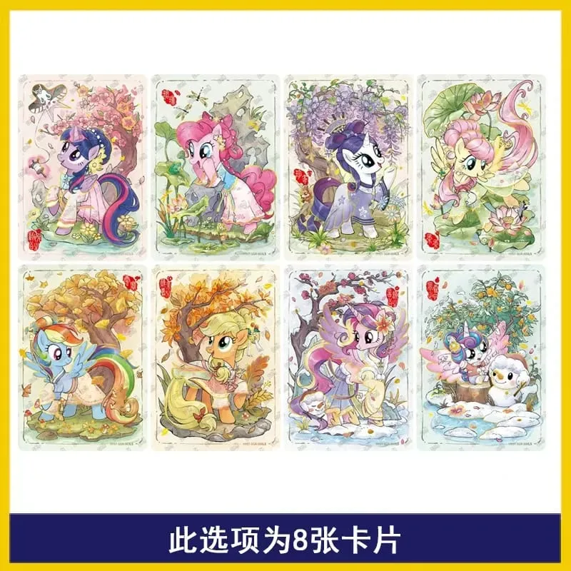 Genuine My Little Pony Card Friendship Eternal 6 7 8 Huiyue Series SC SLR SGR UR Cute Princess Anime Collectible Cards Toy — image 29