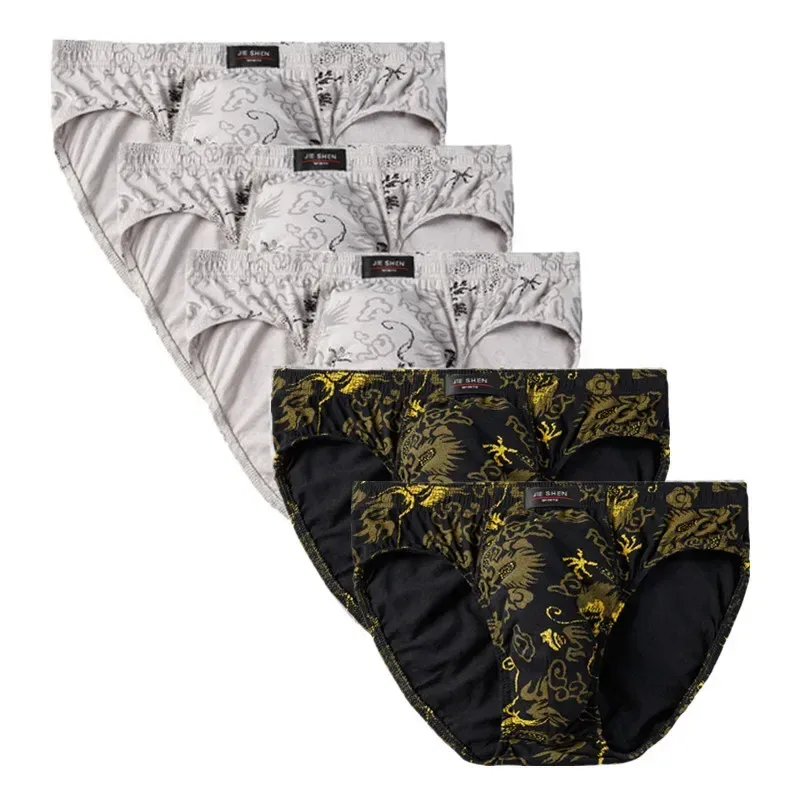 3 Gray 2 Black