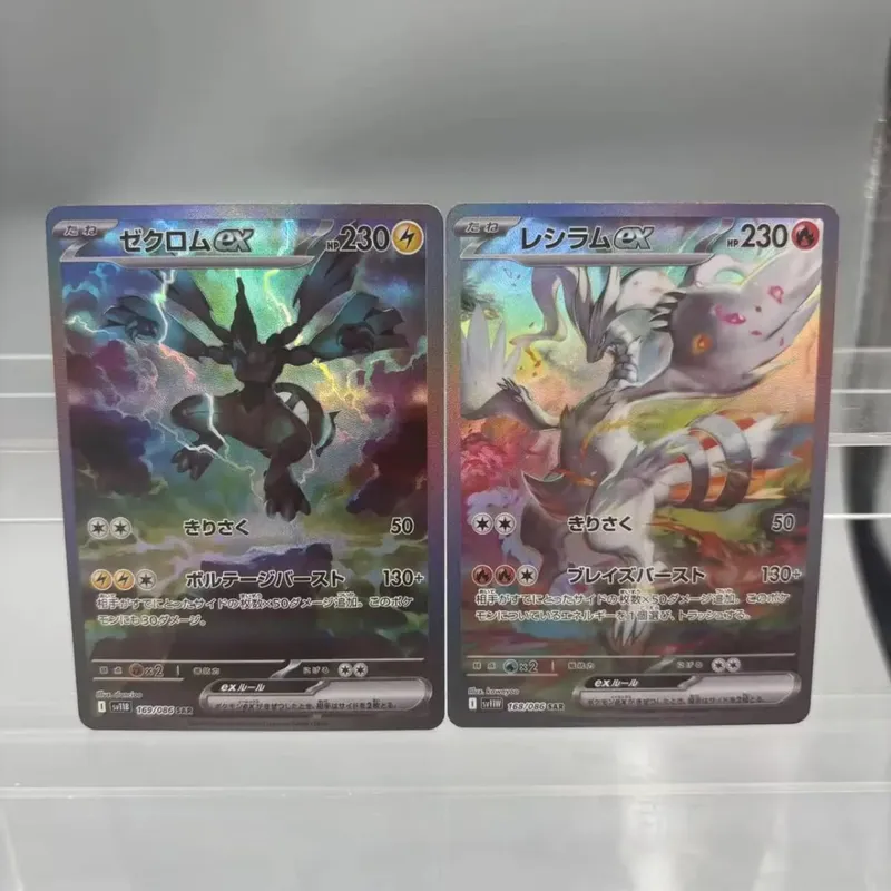 כרטיסי אוסף עשה זאת בעצמך Mewtwo Reshiram Zekrom תוצרת עצמית כרטיס יחיד משחק קלאסי צעצוע מתנה לכרטיס אנימה