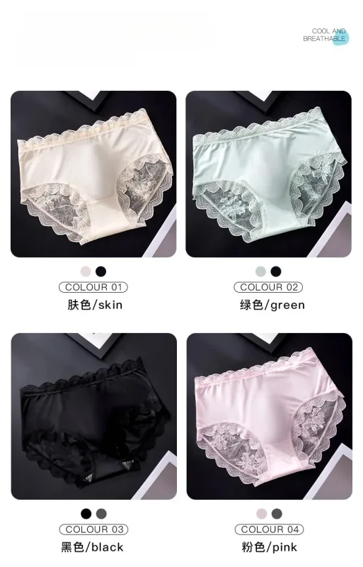 Thin Ice Silk Lace Men's Underwear Breathable Mid Waist Embroidery Comfortable Triangle Pants Traceless Hollow Out Male Briefs — image 7