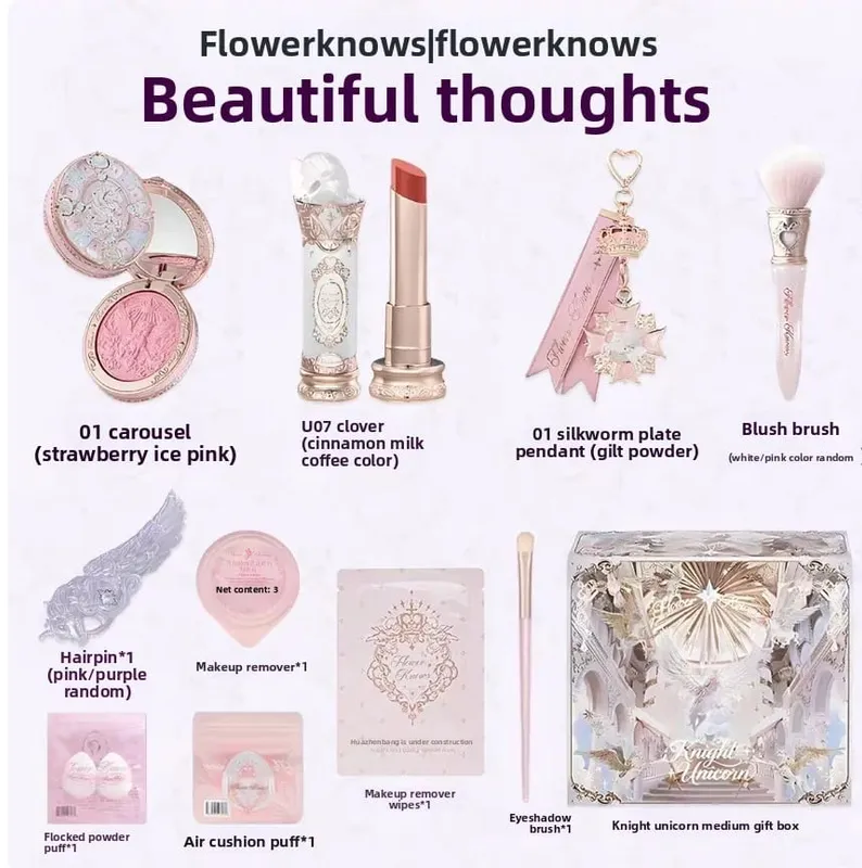 Flower Knows Knight Unicorn 10 τμχ Πλήρες σετ μακιγιάζ Eyeshadow Blush Lipstick Loose Powder Lip Liner Mirror Κουτί δώρου