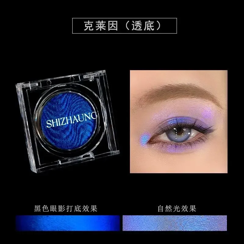 Chameleon Eyeshadow Powder Μονόχρωμη Matte Shimmer Metallic Glitter Gothic High Gloss High Colors Fine Flash που διαρκεί Μακιγιάζ ματιών — image 26