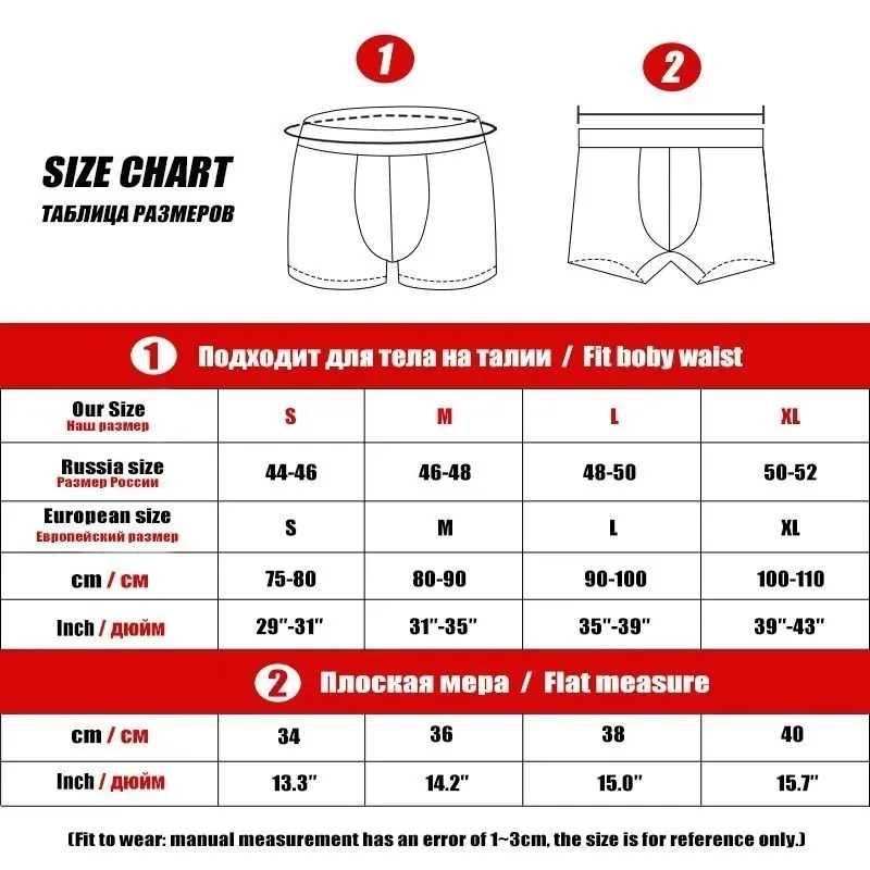 1 Cái/Quần Lót Nam Mới Quần Lót Nam Quần Đùi Nam Jockstrap Quần Thoải Mái Trượt Quần Lót Cotton Thoáng Khí Nam Quần Đùi