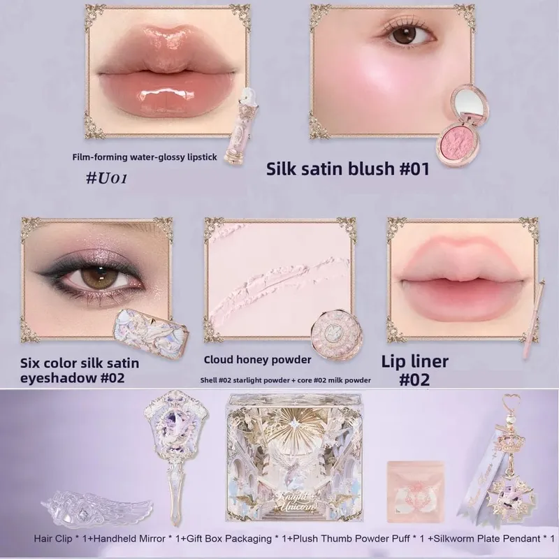 Σετ μακιγιάζ Flower Knows Knight Unicorn - Κραγιόν Blush Cloud Setting Powder Starlight Eyeshadow Cosmetics Kit σε συσκευασία δώρου — image 10