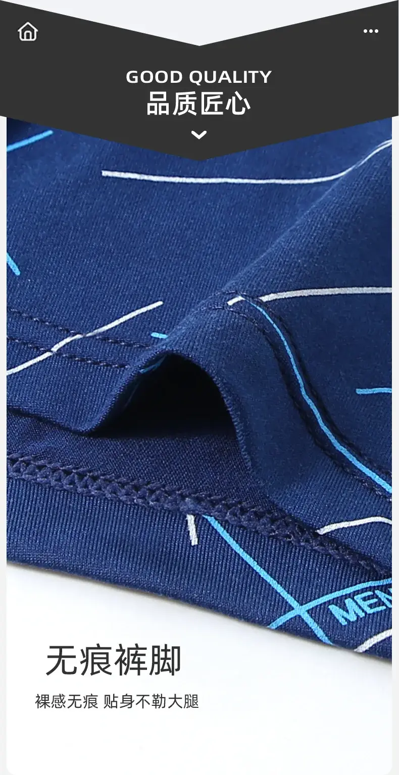 Ropa interior para hombre 2025, los más vendidos, calzoncillos juveniles con estampado de letras a media cintura, calzoncillos bóxer cómodos para hombre, ropa barata — image 7