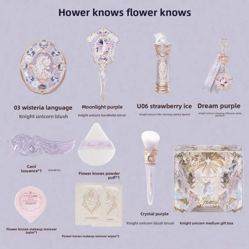 Flower Knows Knight Unicorn 10 τμχ Πλήρες σετ μακιγιάζ Eyeshadow Blush Lipstick Loose Powder Lip Liner Mirror Κουτί δώρου