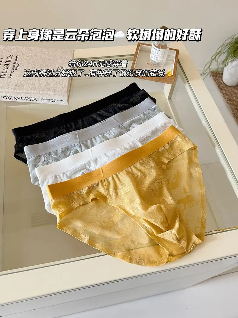 Sexy Men Briefs Undies Printed Seamless U Bulge Pouch Panties Ultra-thin And Light Breathable Underwear Quick Drying Underpants — image 10