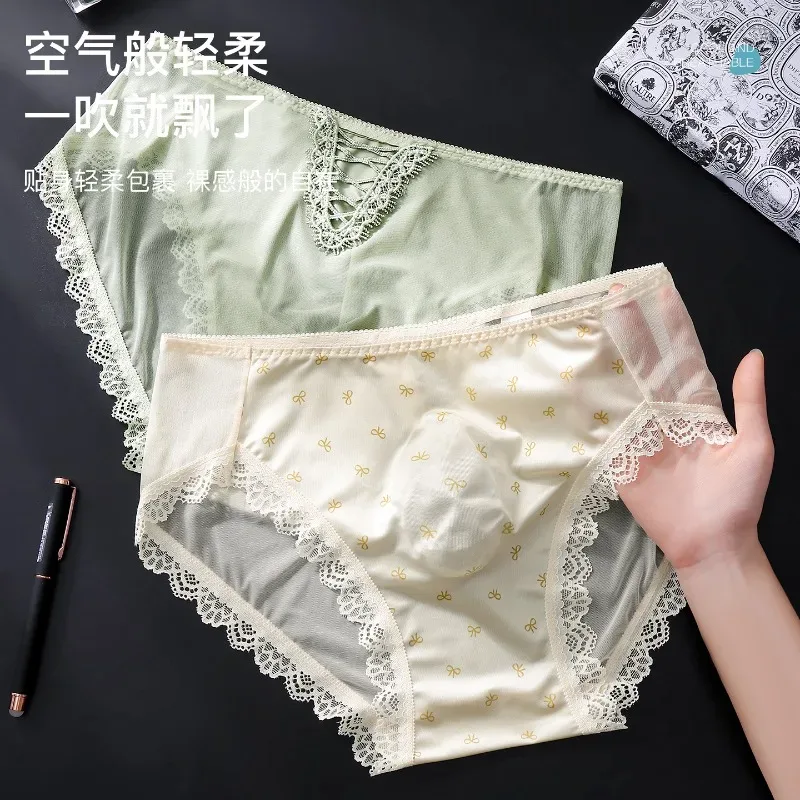 Large Size Mens Sissy Satin Panties Sexy Scalloped Lace Sheer Briefs Glossy Lingerie Mid Rise Lace Bow U Convex Pouch Underpant — image 2