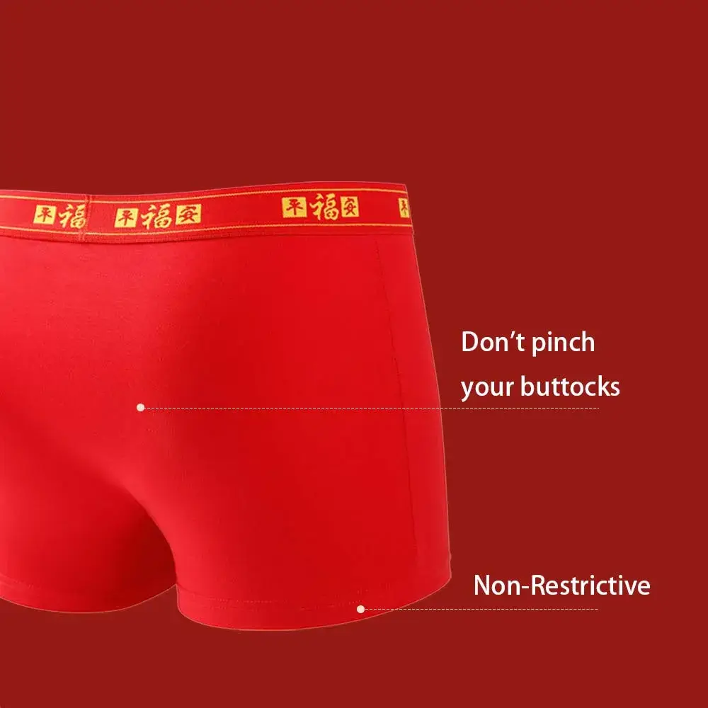 3/4Pcs Boxers Man New Year Red Men's Clothing Breathable Cotton Men Underpants 3D Cutting U Pouch Design Underwear Man — image 3
