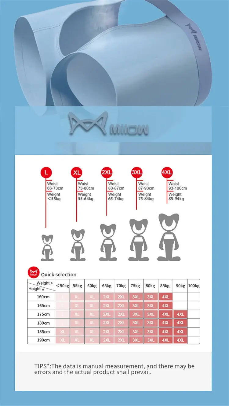 MiiOW 6Pcs Silky Ice Silk Men's Boxershorts Graphene Antibacterial Crotch Mens Underpants Breathable Man Underwear Panties Boxer — image 8