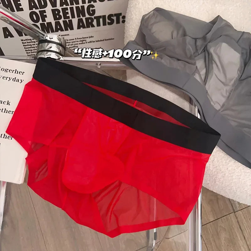 Calzoncillos transparentes para hombre, bragas ultrafinas de seda helada de secado rápido, ropa interior Sexy con bolsa para bulto en U, calzoncillos transpirables Cuecas — image 16