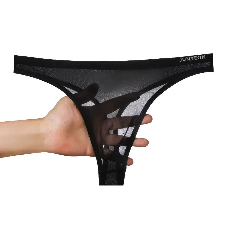 Men's Ice Silk Underwear Summer Ultra-Thin Nude Feel Breathable Seamless Sexy Transparent Underpants Pouch Lingerie Bikini Slip — image 4
