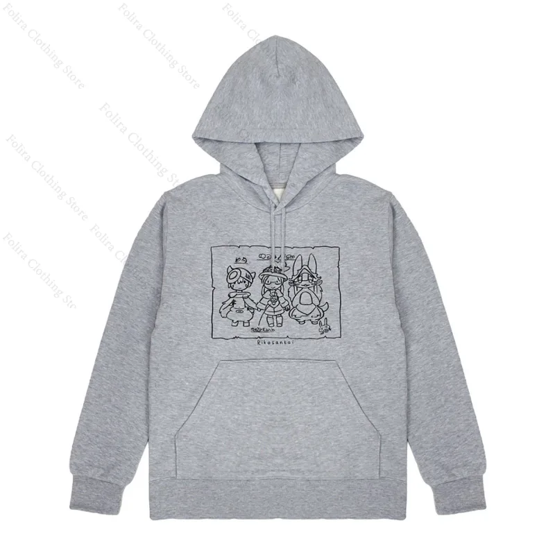 Sweat à capuche imprimé série Anime Made in Abyss, gris, noir, pour hommes et femmes, hauts à manches longues, sweat à capuche