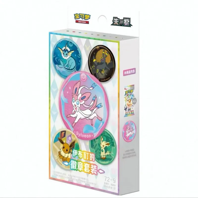 100%Original Pokemon 17.5 Eevee Booster Pack Gem Pack Vol1 2 3 4 5 Cards Pokemon PTCG Trading Gem Bag Cards Collected Toy Gift — image 31