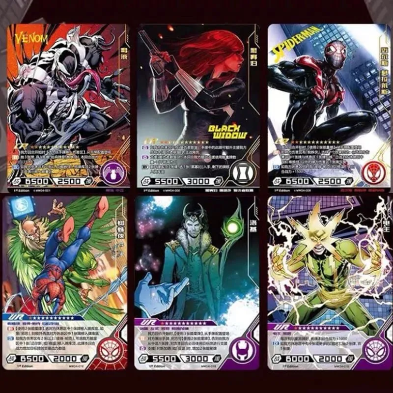 本物のマーベルカードアベンジャーズヒーローデュエルカード競争力のあるバージョンアイアンマントールキャプテン CR アメリカコレクションカードおもちゃ