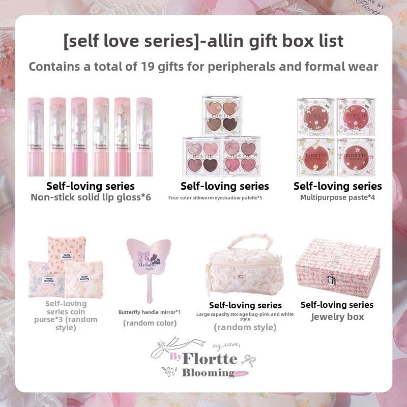 ALL IN Makeup Set Box Full Eyeshadow Palette Blush Cream Lipstick Professional Makeup Kit 19 ΤΕΜ.