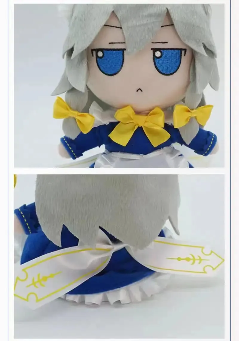 20cm Touhou Project Λούτρινη κούκλα Fumo Komeiji Koish Sakuya Izayoi anime περιφερειακά ragdolls Cosplay Χειροποίητα προσαρμοσμένα δώρα — image 9