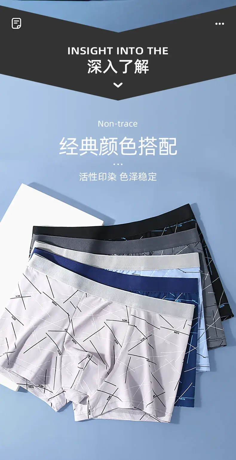 Ropa interior para hombre 2025, los más vendidos, calzoncillos juveniles con estampado de letras a media cintura, calzoncillos bóxer cómodos para hombre, ropa barata — image 2