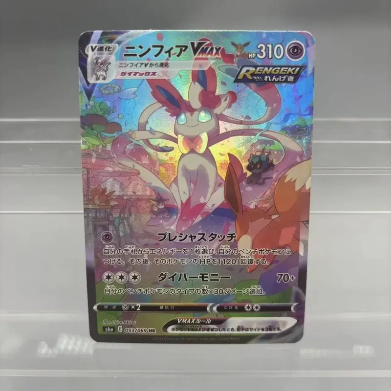 כרטיסי אוסף עשה זאת בעצמך Mewtwo Reshiram Zekrom תוצרת עצמית כרטיס יחיד משחק קלאסי צעצוע מתנה לכרטיס אנימה