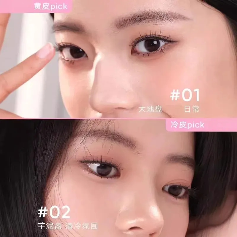 Judydoll Travel Comprehensive Plate Mini Grooming Blush Plate Makeup Ενσωματωμένο βολικό πιάτο παλάμης — image 2