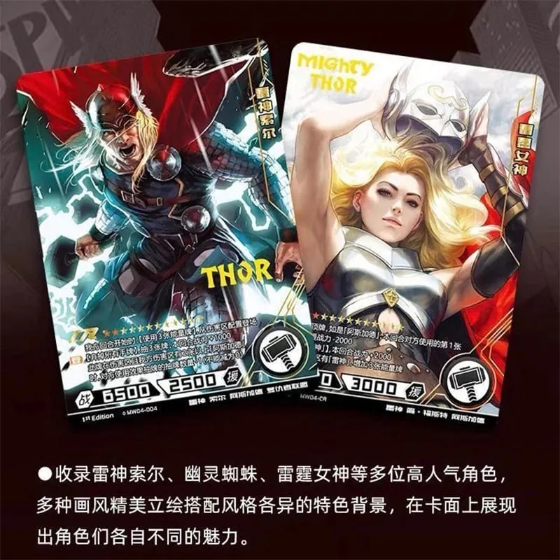 本物のマーベルカードアベンジャーズヒーローデュエルカード競争力のあるバージョンアイアンマントールキャプテン CR アメリカコレクションカードおもちゃ