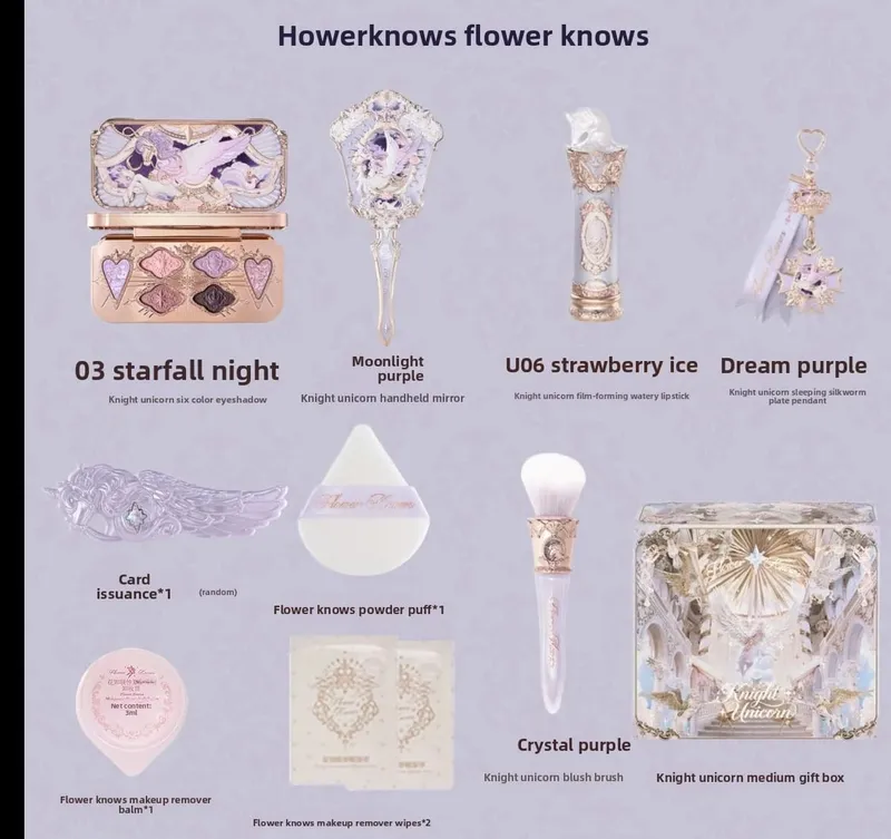 Flower Knows Knight Unicorn 10 τμχ Πλήρες σετ μακιγιάζ Eyeshadow Blush Lipstick Loose Powder Lip Liner Mirror Κουτί δώρου