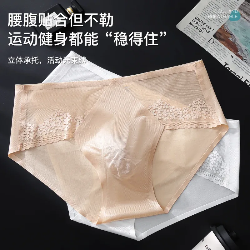 Large Size Men Sexy Panties Silky Satin Bugle Pouch Underwear Lace See Through Brief High Elastic Soft Underpant Bikini Lingerie — image 6