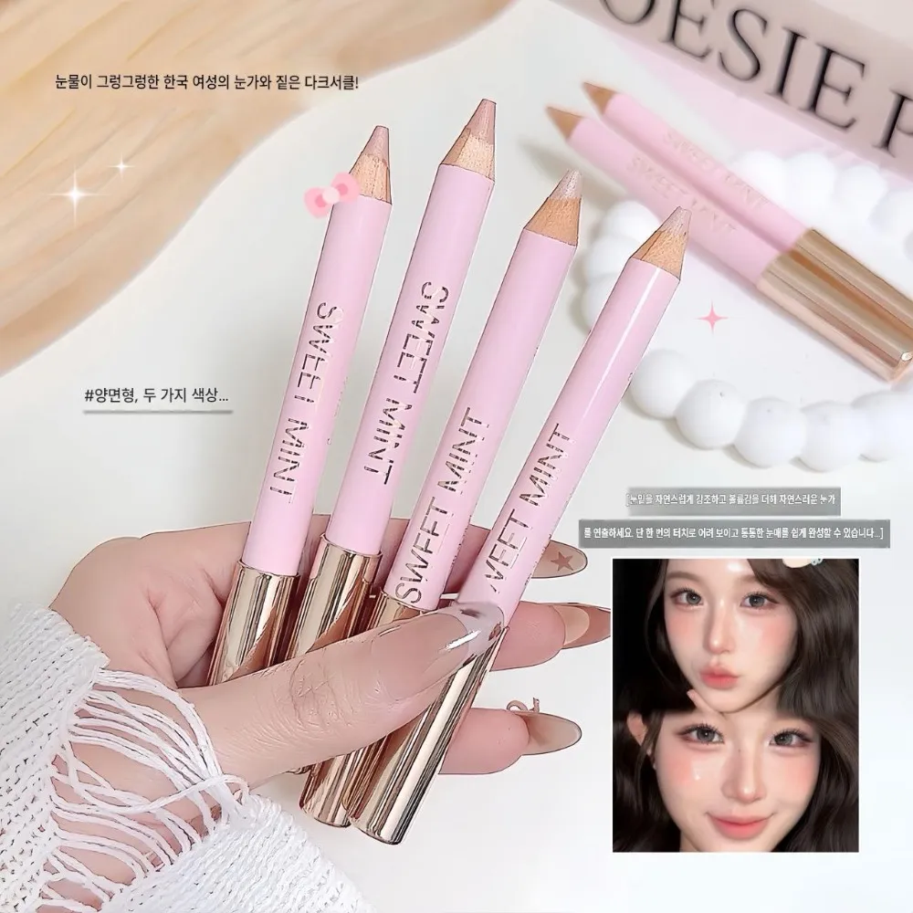 Με διπλό άκρο Ξαπλωμένο Μεταξοσκώληκα Stick Shimmer Pearlescent Eye Brightener Στυλό Σαμπάνια Χρυσό Ροδάκινο Ροζ Φυσικό Καλλυντικό Μακιγιάζ ματιών — image 4