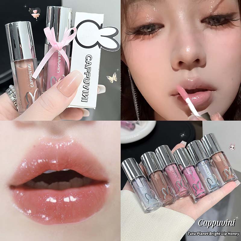 Καφέ Glitter Lip Glaze Lasting Shimmer Mirror Water Lip Gloss Waterproof Jelly Plumping Lipstick Make Up Ενυδατική απόχρωση χειλιών — image 3
