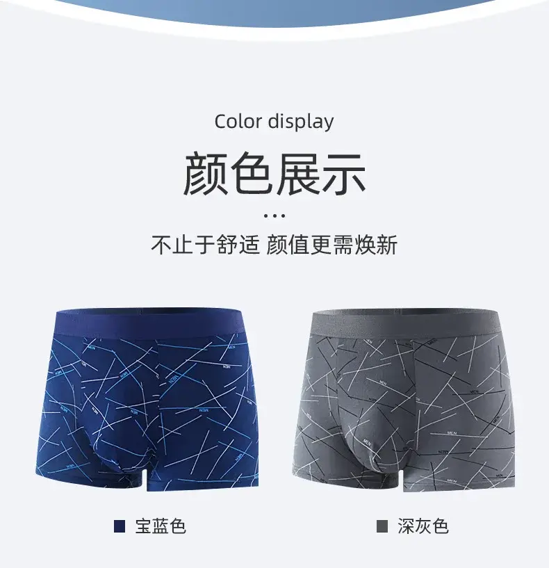 Ropa interior para hombre 2025, los más vendidos, calzoncillos juveniles con estampado de letras a media cintura, calzoncillos bóxer cómodos para hombre, ropa barata — image 5