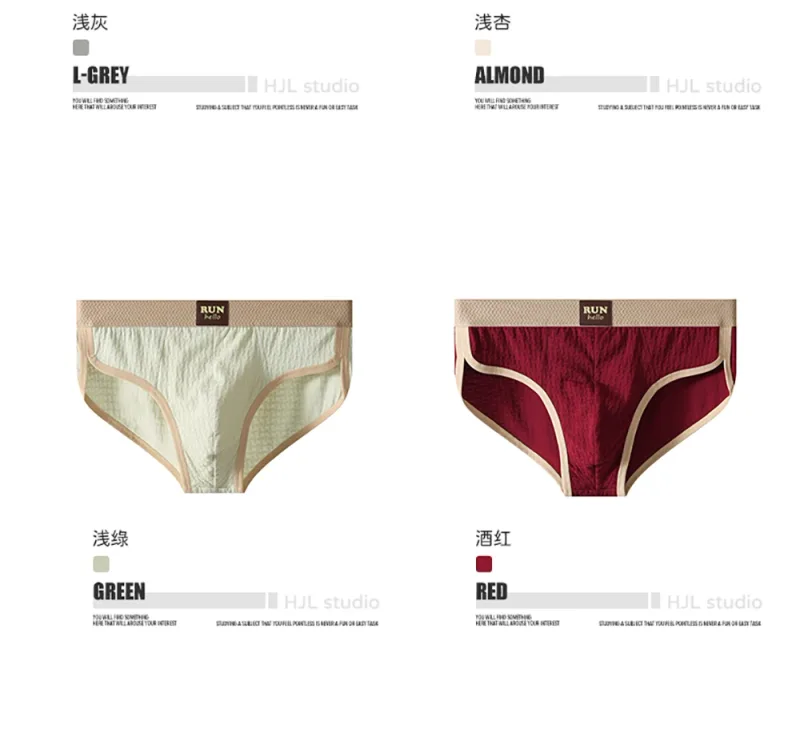 3PCS/Pack 100% Cotton Delicate Jacquard Men's Brief Antibacterial Breathable Crotch Men's Panties Soft Stretch Underwear for Man — image 14