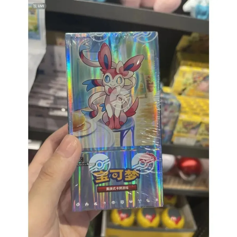 100%Original Pokemon 17.5 Eevee Booster Pack Gem Pack Vol1 2 3 4 5 Cards Pokemon PTCG Trading Gem Bag Cards Collected Toy Gift — image 27