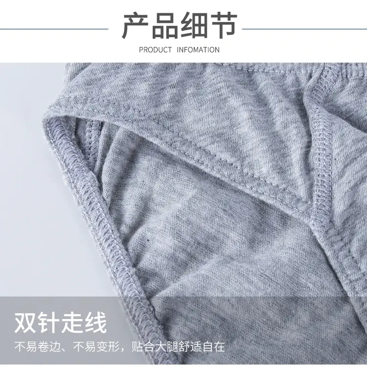 5Pcs/Lot Cotton Underpants for Men Briefs Male Underwear Knickers Panties Pant Shorts Sexy Undies in Sizes XL to 6XL — image 12