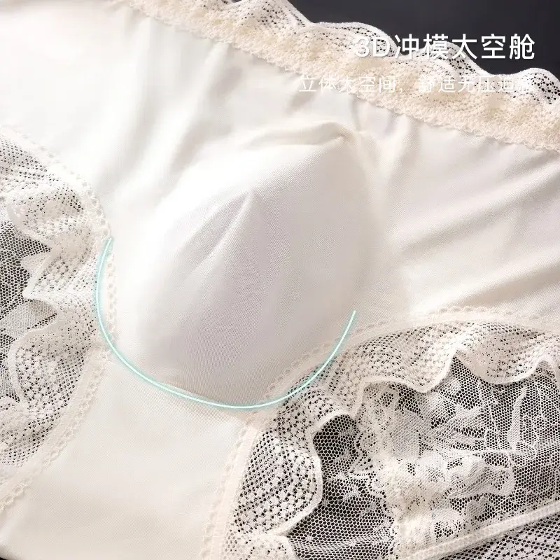 Men Floral Lace Satin Silky Panties 3D U Convex Pouch Brief Ultra Thin See Through Lingerie Summer Ice Silk Breathable Underwear