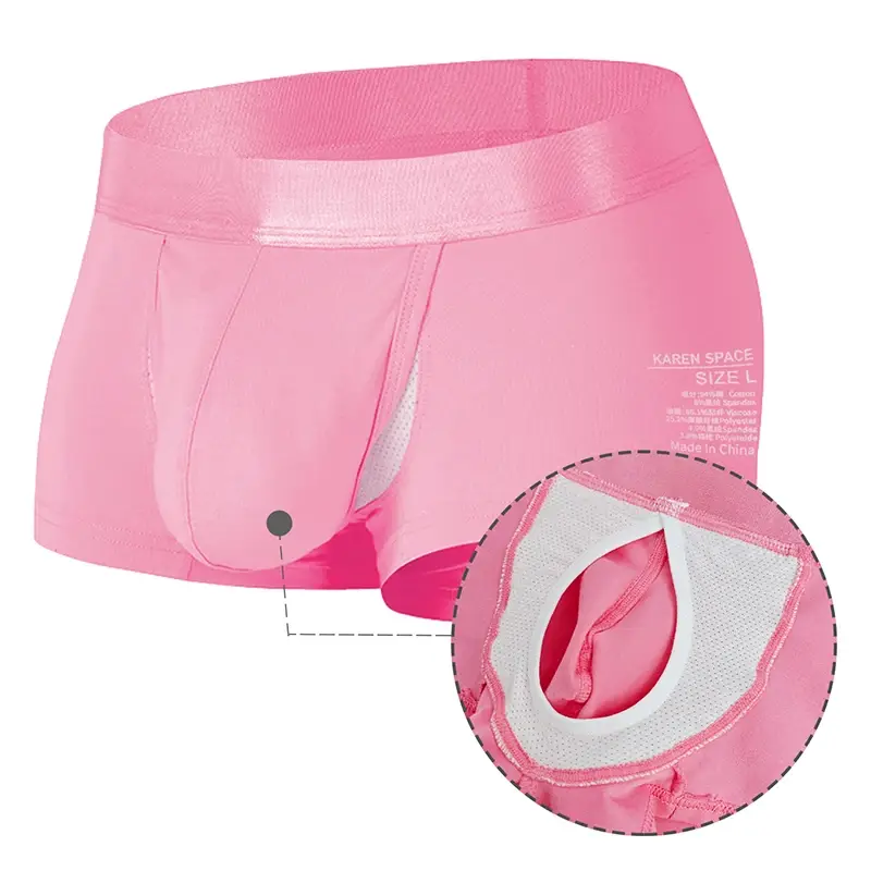 1Pcs Open Front Underwear Men Ice Silk Sexy Men's Boxer Shorts Panties Breathable Pouch Bulge Underpants Male