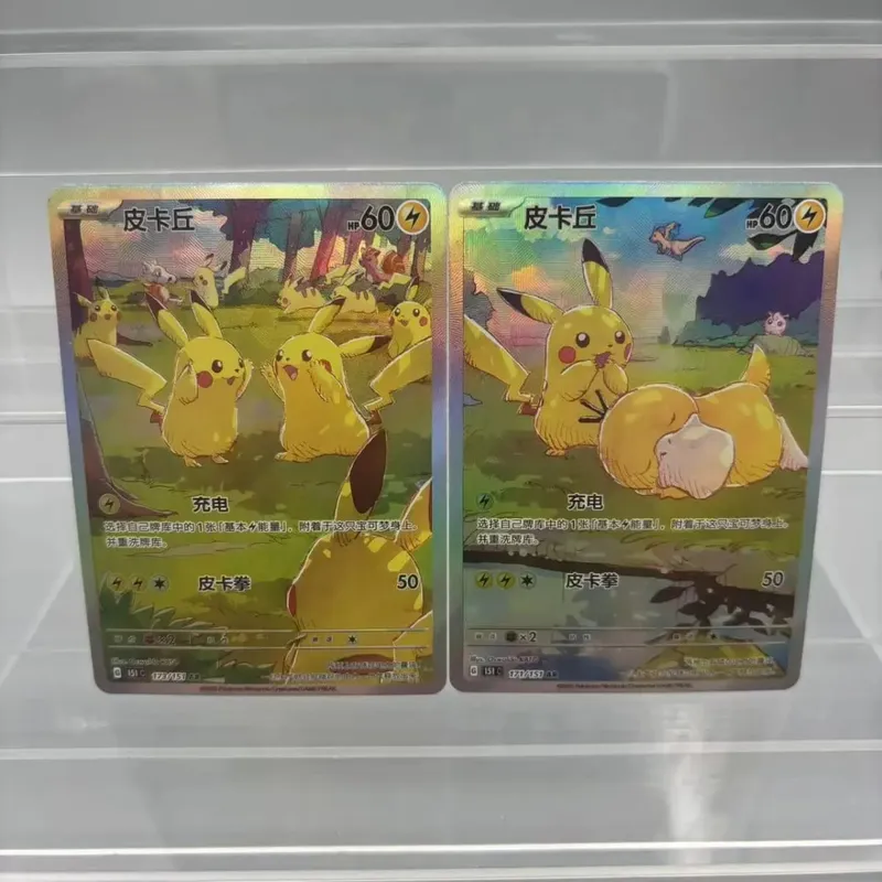 Κάρτες συλλογής DIY Psyduck Mew ex Self Made Single Card Classic Παιχνίδι δώρο καρτών Anime — image 9