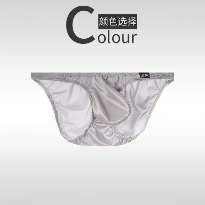Underwear men's briefs personalized Shining underwear man black Red Blue party Underwear A888 — image 16