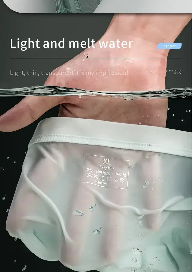 2PCS Men's summer underwear: Ice Silk, low-waisted triangular underpants, personalized, ultra-thin, breathable shorts — image 8