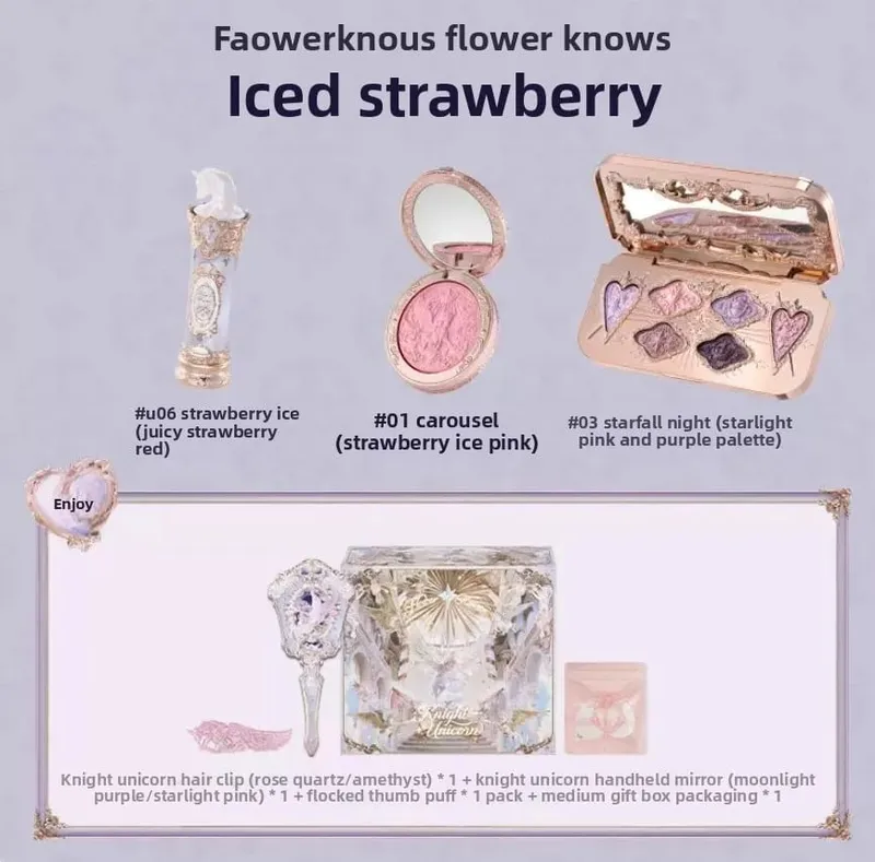 Flower Knows Knight Unicorn 10 τμχ Πλήρες σετ μακιγιάζ Eyeshadow Blush Lipstick Loose Powder Lip Liner Mirror Κουτί δώρου
