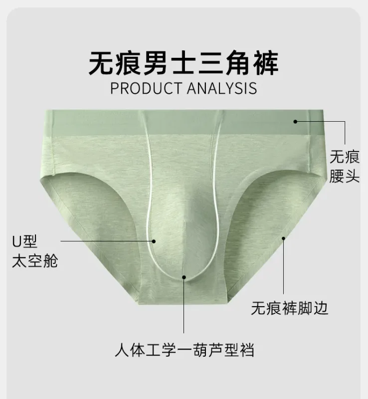 Men Sexy Briefs Bamboo Fiber Underwear Bulge Pouch Underpants 10A Antibacterial Breathable Sports Panties Soft Knickers Shorts — image 17