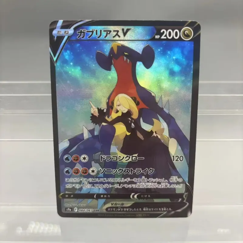 כרטיסי אוסף עשה זאת בעצמך Mewtwo Reshiram Zekrom תוצרת עצמית כרטיס יחיד משחק קלאסי צעצוע מתנה לכרטיס אנימה