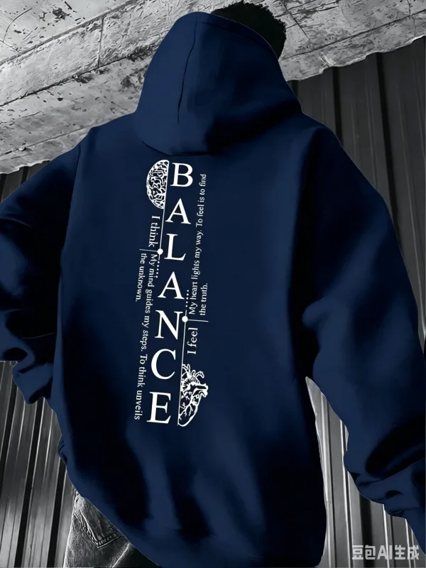 Nueva Sudadera con capucha para hombre, Jersey con estampado de texto Vertical Balance Brain & Heart, sudadera informal estilo callejero, sudadera con capucha para otoño e invierno — image 3