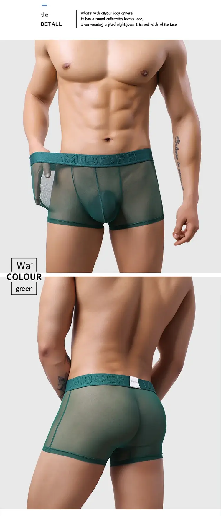 Men's Transparent Full Mesh Boxer Briefs See-Through Underwear Low Rise U-Pouch Breathable Sexy Low-Rise Elastic Waistband — image 10