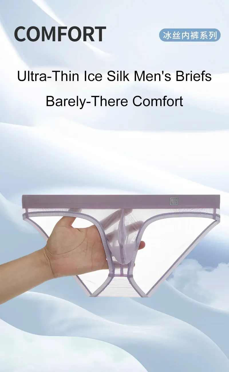 Ice Silk Ultra-thin Men Underwear Seamless Transparent Quick Drying Briefs Sexy U Bulge Pouch Triangle Underpants Erotic Panties — image 1