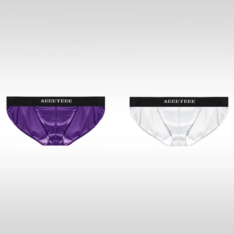 2PCS-17