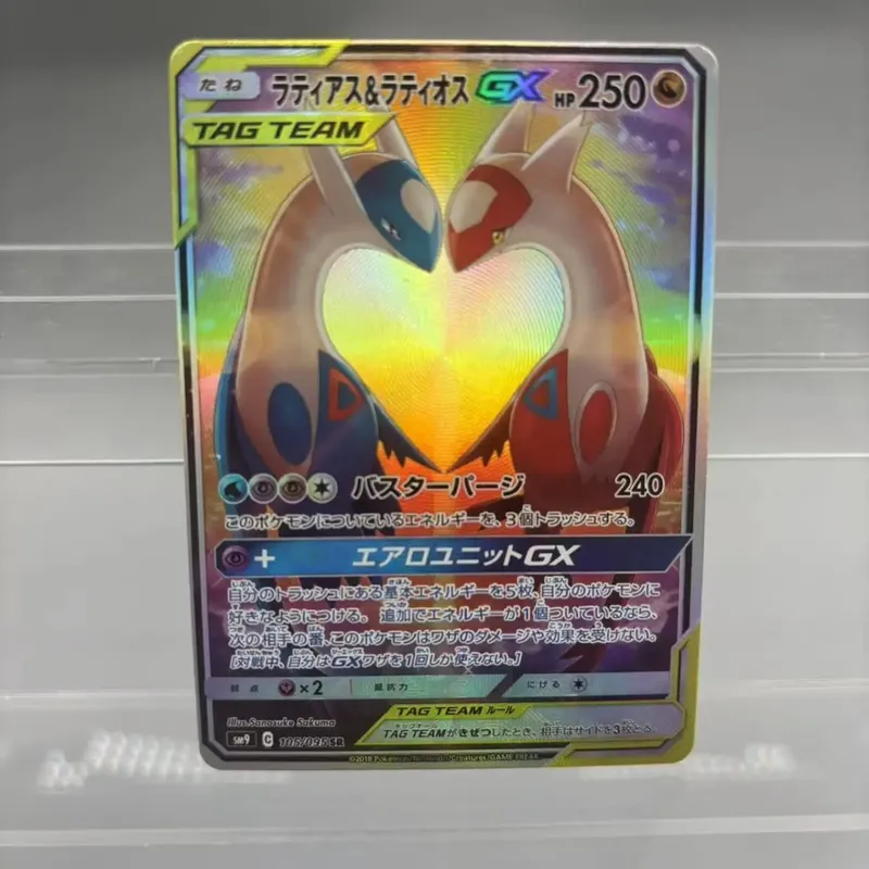 כרטיסי אוסף עשה זאת בעצמך Mewtwo Reshiram Zekrom תוצרת עצמית כרטיס יחיד משחק קלאסי צעצוע מתנה לכרטיס אנימה