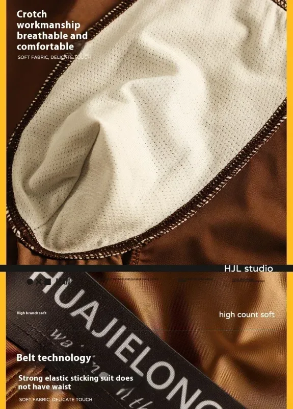1/3PCS Men's Cool Ice Silk Boxers Shorts Summer Satin-like Solid Underpants Skin Friendly Breathable Mesh Crotch Male Underwear — image 7