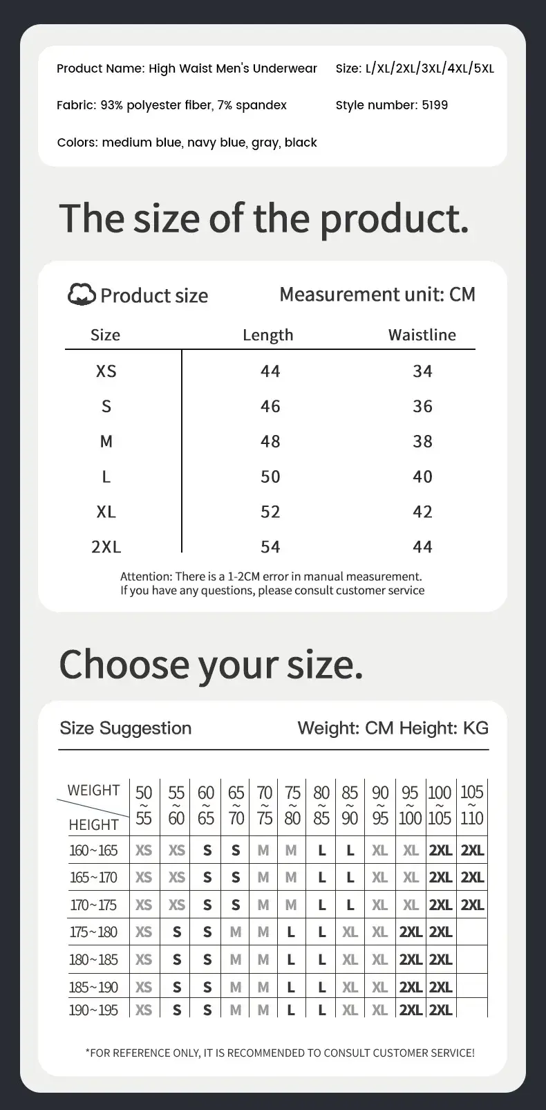 3PCS Men's sports underwear: high-waisted, belt-cinching, lengthened, anti-leg chafing, waist-protecting, flat-angle shorts — image 6